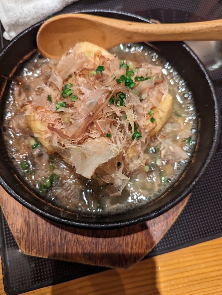 陽はまたのぼる 竹田はなれ店